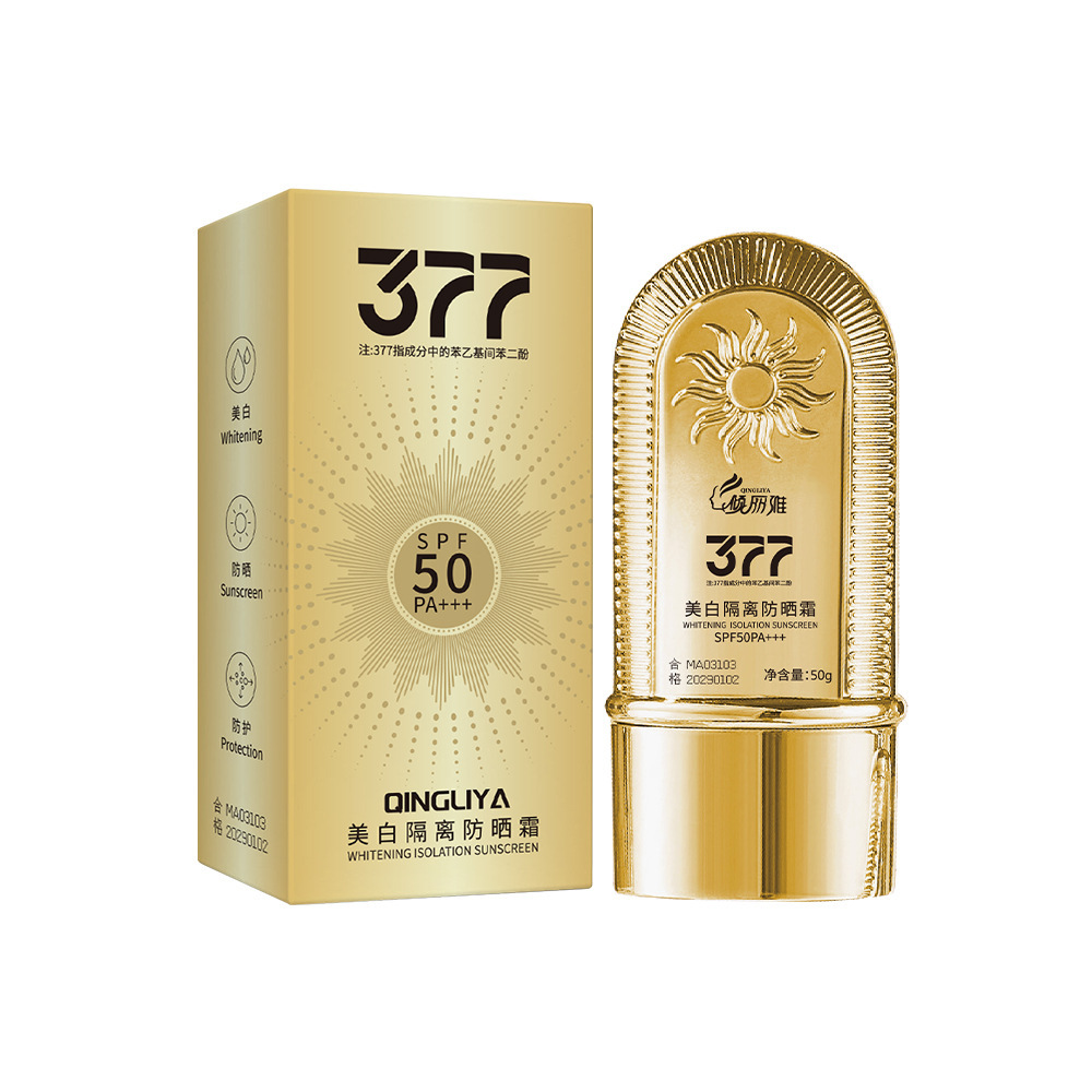 377 Brightening Hidrating Isolation Concealer SPF50 + Refrescante, no irritante, hidratante, hidratante, protector de piel, fabricante