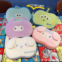 美乐蒂库洛米记忆棉午睡枕趴睡枕午休神器学生教室桌上睡觉枕头