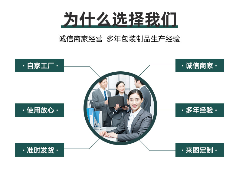 炫彩套版_03.jpg