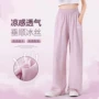 防蚊薄款新款女童裤子