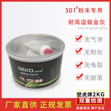 ڻ501܌kI܇aõĩ͸ߜԭӻ