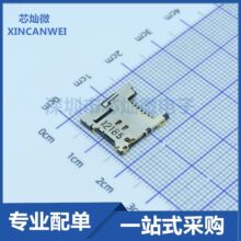 503182-0853 5031820853 ȫ��ԭ�b�ԏ�ʽSIM���������B�����Ӳ��