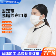 IڱÓ֬޷mɫֿˮϴ12161824ӼӺ񼆲