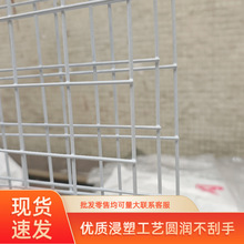 加粗网格片摆摊白网片网格铁网展会挂网超市货架加厚加粗