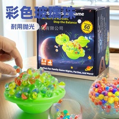 ガラスボールビー玉子供用ゲーム機ガラスビーズ卵ビーズ小さなビー玉クリスタルボールおもちゃガラスビーズ知育玩具