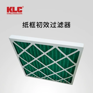 厂家定制板框式纸框空调初效过滤器折叠式集尘空气净化粗效过滤网