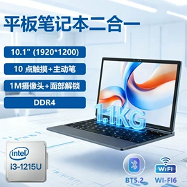 液晶显示器;电脑触控产品;广告机