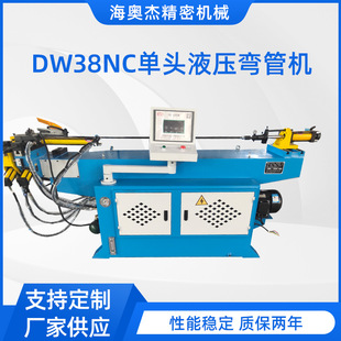 ���P䓹܏��ܙC25NC���^Һ�����ܙC���ԄӔ��؏��ܙC�A�ܷ���