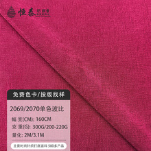 200g�W��ᘿ���ɫ���ȶ������_�y�´����]���к�300g���Ͽ���