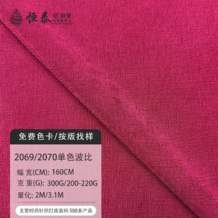 200g�W��ᘿ���ɫ���ȶ������_�y�´����]���к�300g���Ͽ���