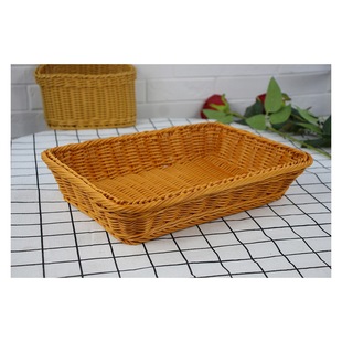 Imitation Rattan Woven Blue Snack Storage Basket Supermarket Display Fruit Basket Vegetable Basket Shelf Fruit Basket