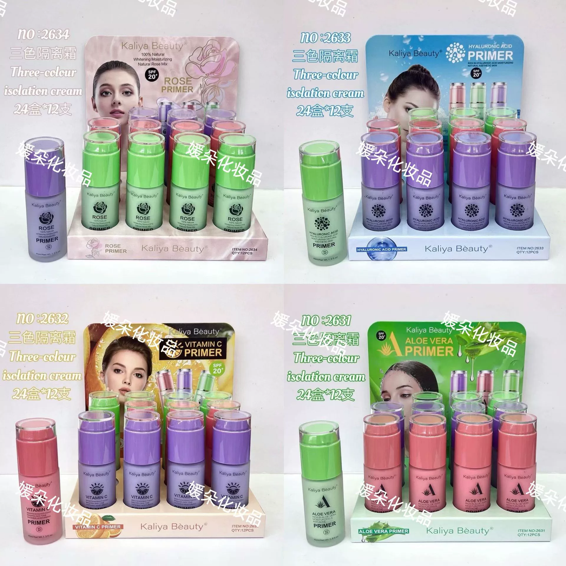 Трансграничный новый Kaliya Beauty светочувствительный крем для маскировки Увлажняющий крем для макияжа