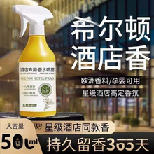 �Ƶ�ͬ����ˮ���F�՚��������Ǽ������҃ȳ־����㷿�g��Շ��F