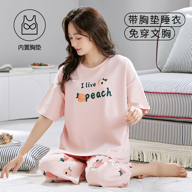 女性の夏の胸のクッションのパジャマの半袖の7分のズボンのスーツの家庭服の青年の薄いモデルのアニメの涼しい通気性はブラジャーを着ないでください。|undefined