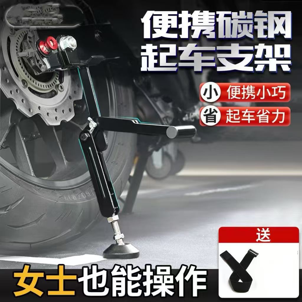 O1CN015XLfZc27GG6rvCg5P_!!2218