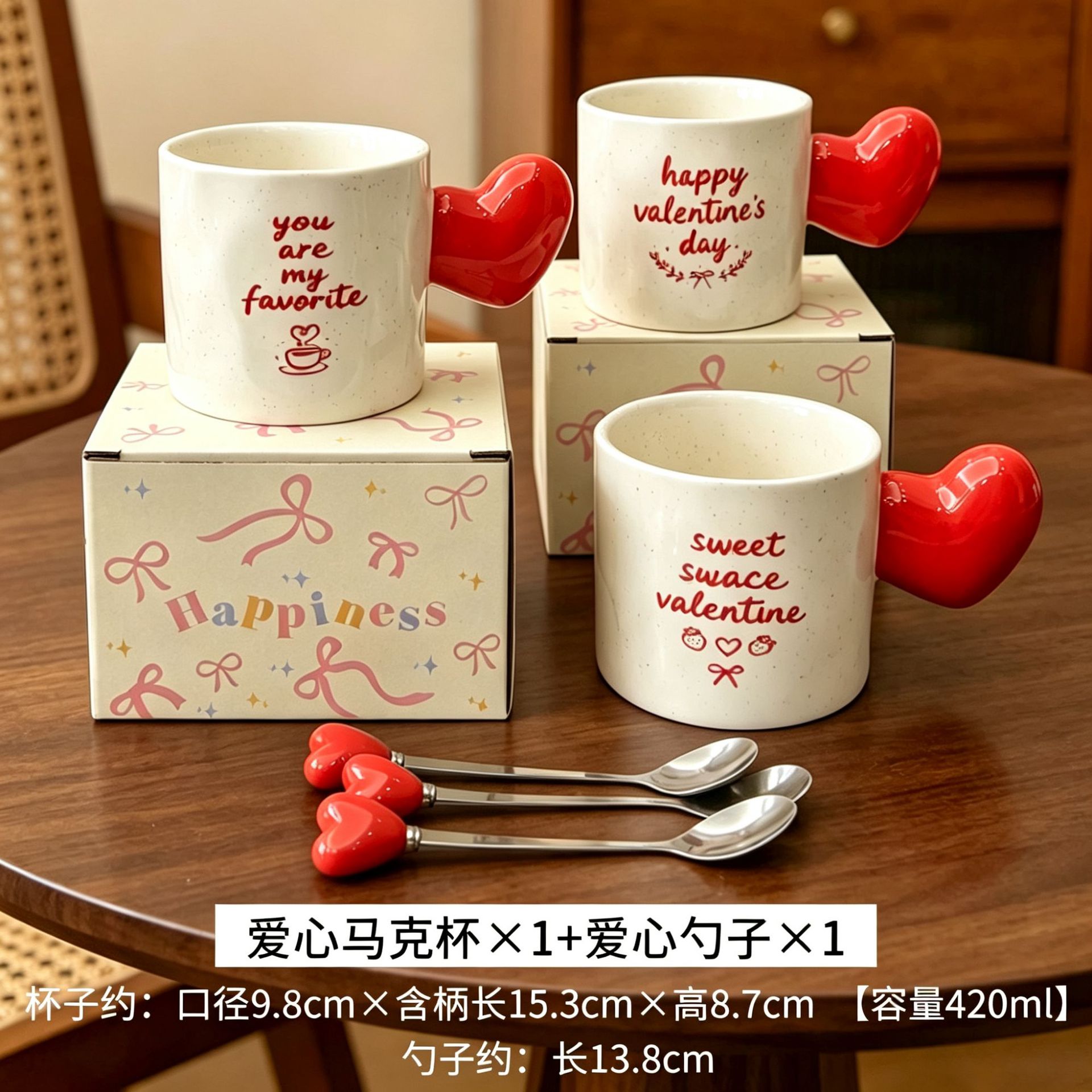 Taza de Cerámica con Forma de Corazón, Resistente a Altas Temperaturas, Apto para Microondas, para San Valentín