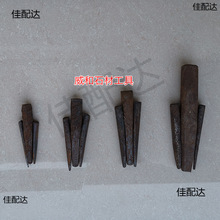 ��ʯ������ȫ���Ʋ�Ш���F�_ʯ�^�ĺϽ𹤾�ƽ�^ʯ���P���Y�����