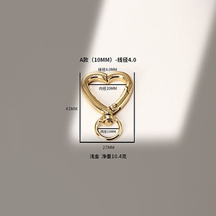 Source manufacturers spring buckle box key chain playing card series peach heart plum blossom pendant hardware accessories