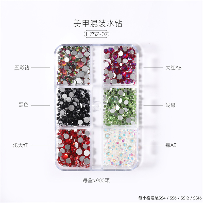 Cross-border exclusivo 6-grid tamaño mixto de uñas joyas de diamantes planos color mágico transparente AB caja de uñas rhinestone al por mayor