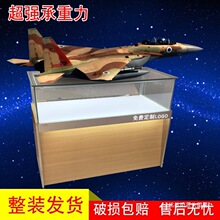 ȫ¿֙C̨錚չʾDǙƷ͸䓻չ