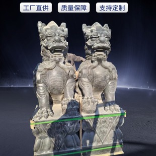 ʯ������һ�� ��ʯ�h�������� ͥԺ�e���T����ؔ�լʯ������[��