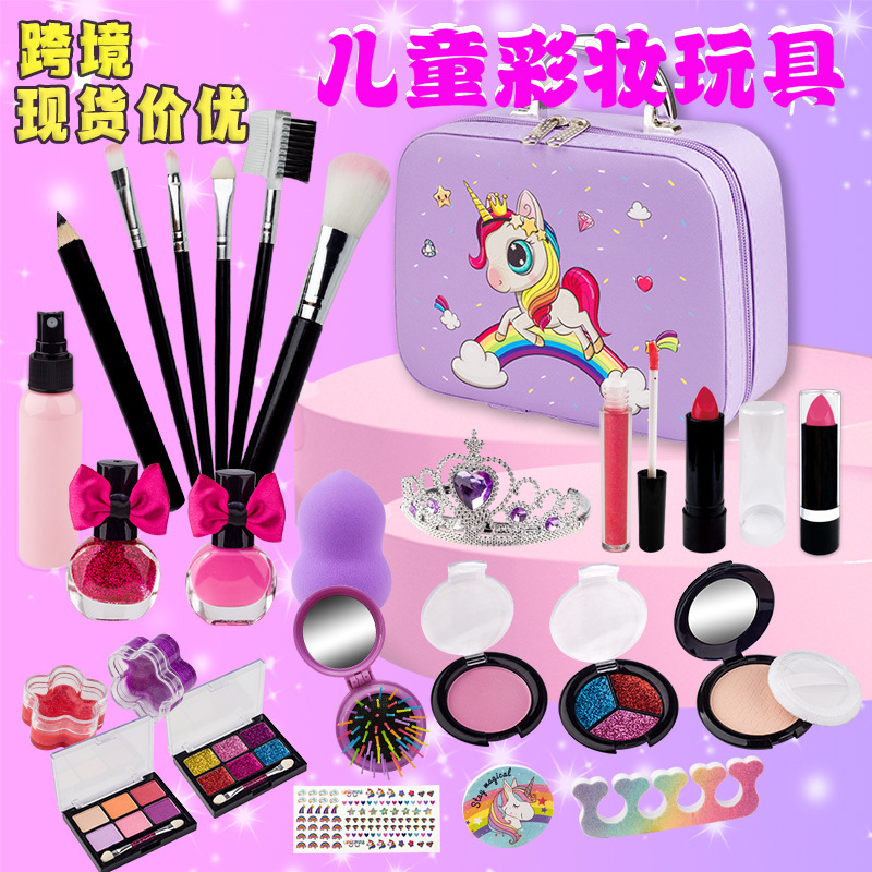 Cross border children Cosmetics Toys princess girl Palette Cosmetic full set Non-toxic washing Eye shadow Lipstick