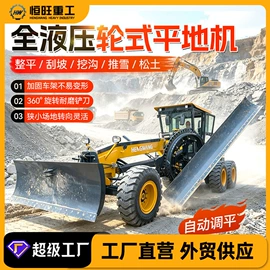 钻探机;桩工机械;挖掘机械