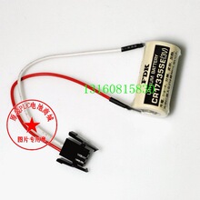 ԭ�b�M��FDK CR17335SE(2/3A 3V 1800mah)AB 1756-BA1 PLC�늳�