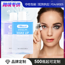 羳۴жyˮMakeup remover۴ĘмغͲ̼жyˮ