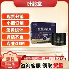 �~�g�����50g/����Ʒ�ٷ���Ş�궶������ͬ��Դ�^���Sһ�����l