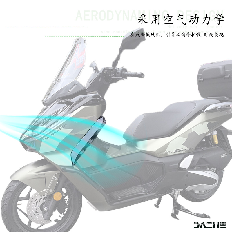 Suitable for 25 Models of Honda Nwg150 Leg Windscreen, Windproof Cover, Leg Protection Side Wind Shield, Non-Damaging Motorcycle Wind Deflector