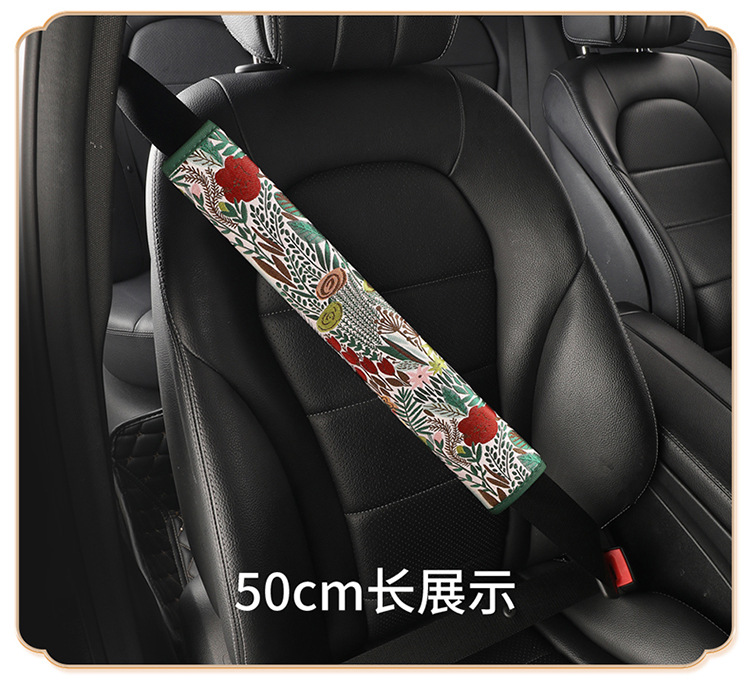 National Trend Ethnic Style Fashion Car Interior Seatbelt Shoulder Pad Anti-Neck Strain Safety Belt Cover