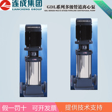 �Ϻ��B��GDL��ʽ�༉�ߌӽ��B����ѭ�hˮ��ԭ�S�l؛�N�� �������