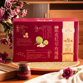 燕窝;鱼胶/花胶;方便粥类