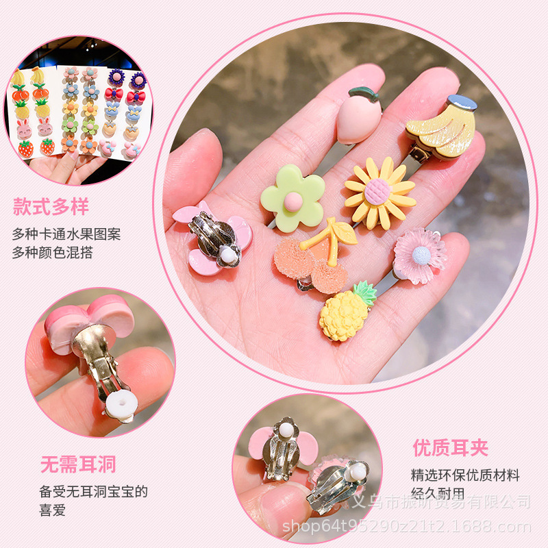 undefined6 children Earrings Ear clip No pierced ears princess Little Girl lovely Flower Ear Studs fashion Catwalk jewelryundefined