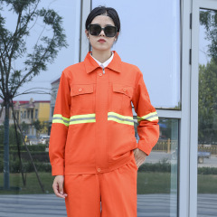 春秋環衛作業服セット清掃員園林養生道路工事反射条労働保険服工装清潔