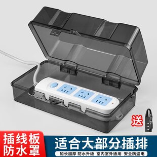 늄�܇�����늲��ŷ�ˮ���ƿ܇�������ֲ����Դ�Ų屣�o�w��