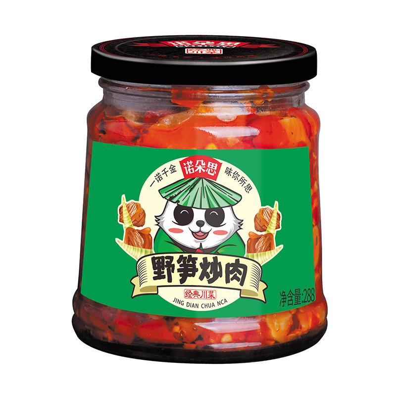 老干妈辣三丁油辣椒辣椒酱配菜豆豉油香辣菜调味酱下饭菜|undefined
