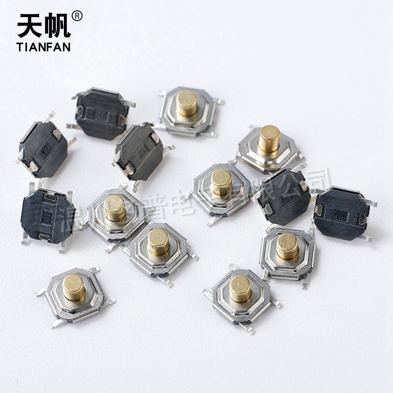 轻触开关4*4*1.5/1.6/1.7/2.0/2.5/3.0铜头四脚贴片5.2*5.2 *1.5m