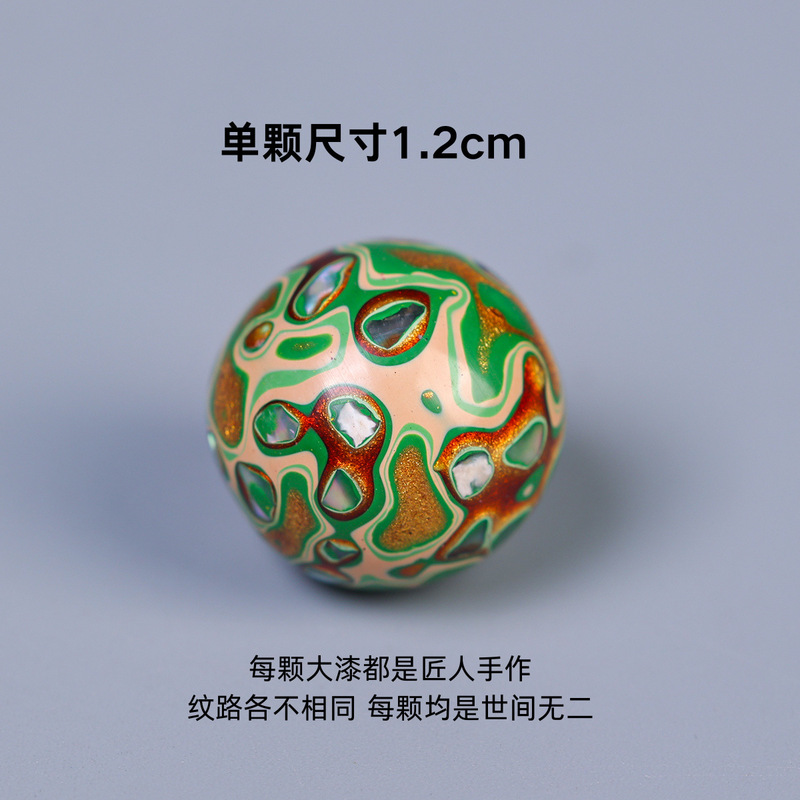 大きな漆ビーズ 12 ミリメートル螺鈿ルースビーズメーカー卸売ブレスレットシングルビーズ仏ビーズ DIY マルチ宝ブレスレットアクセサリー|undefined