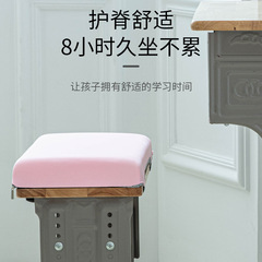 学生用シートクッション、低反発、座りがちな子供用お尻クッション、教室専用椅子クッション、スツールお尻クッション、高校生用シートクッション