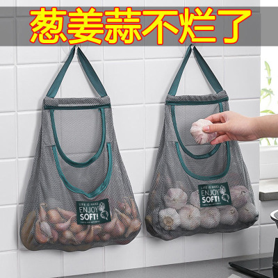 Lazy corner Fruits and vegetables Hanging bag kitchen Wall Garlic Netbag Onion ginger Storage Bag Fruits and vegetables Bag