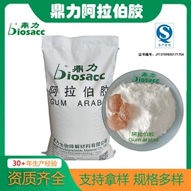 植物胶;天然胶粘剂;热熔胶