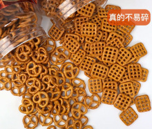 �����b������|ˮ����Ȧ��������Y�����Ȧ��ʳ��С��ʳ�[��