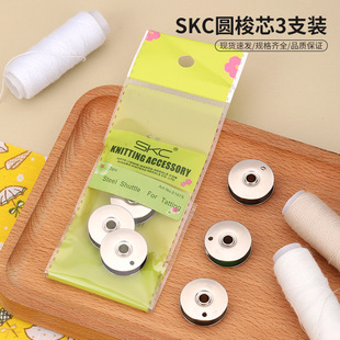 SKC���P䓼Ӻ�A��о �p�x�C�׾�����͸ߜط�����ͨ����о3��/��