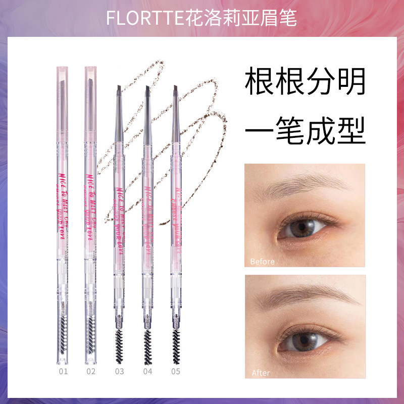 Flortte/Flortte Double-Ended Ultra-Fine Eyebrow Pencil Mood Research Institute Eyebrow Pencil Pink Flortte Eyebrow Pencil