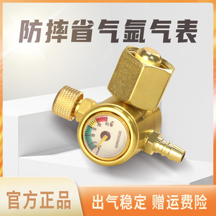 �������ܜp����ȫ�~�廡���C��ƿ�p���yAR-018ʡ���ˤС�~��