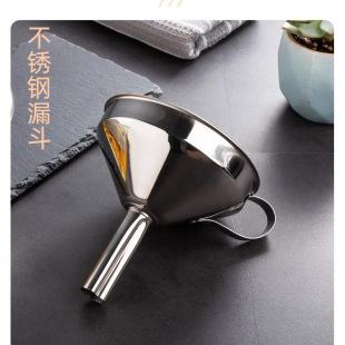 [stainless steel funnel] household 304 stainless steel funnel with strainer for alcohol leakage and oil leakage