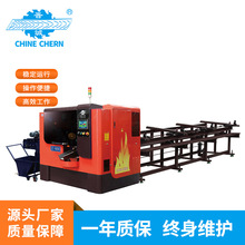 ȫ�Ԅӳ�Ӳ���ٸ��وA䏙C�oë�̹⻬�й����йܙC�����ŷ���䏙C