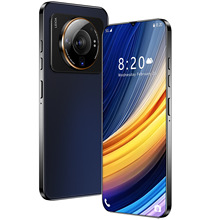 跨境热销手机X3Pro 2+16G一体机7.3寸大屏安卓外贸低价智能4G手机